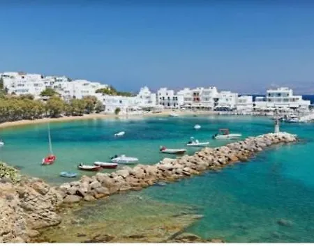Katerina Holiday home *